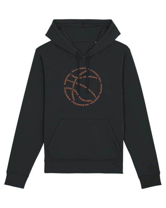 Basketball | Hoodie
