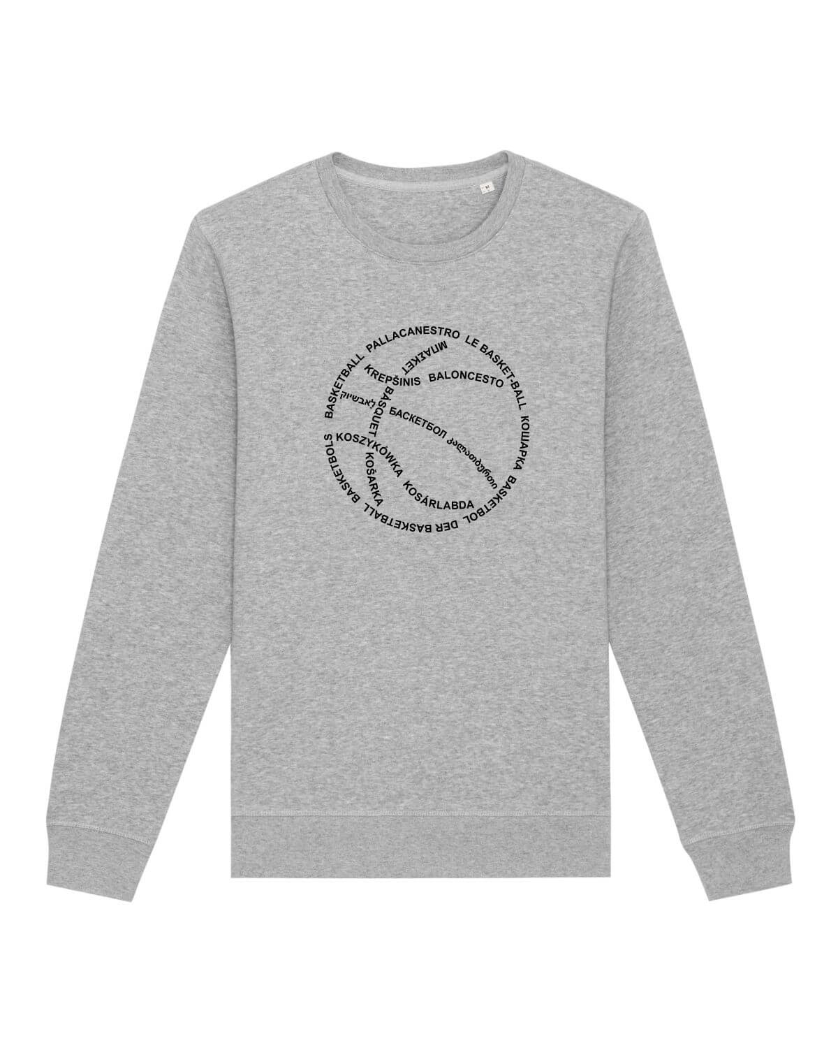 Μπάσκετ | Αθλητική μπλούζα
